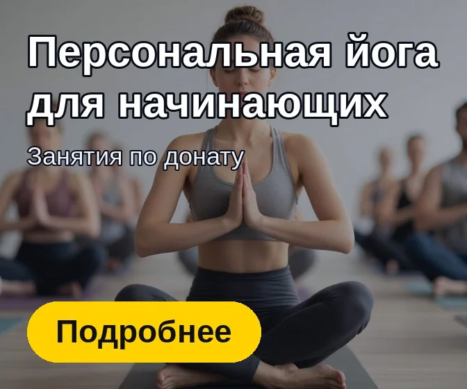 Баннер Reklos